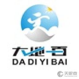 景洪合創(chuàng)管理咨詢中心 專業(yè)營(yíng)養(yǎng)健康咨詢，助您邁向健康生活