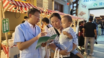 滄州市第三醫院舉辦“健康夜市”走進南川老街活動，提供現場營養健康咨詢服務